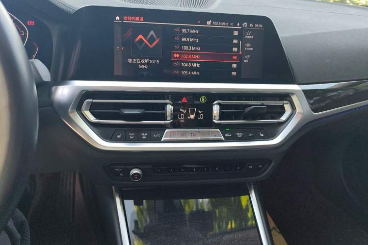Used BMW 3 Series 2020 Restyled 325Li M Sport Package Audio And AC Panel