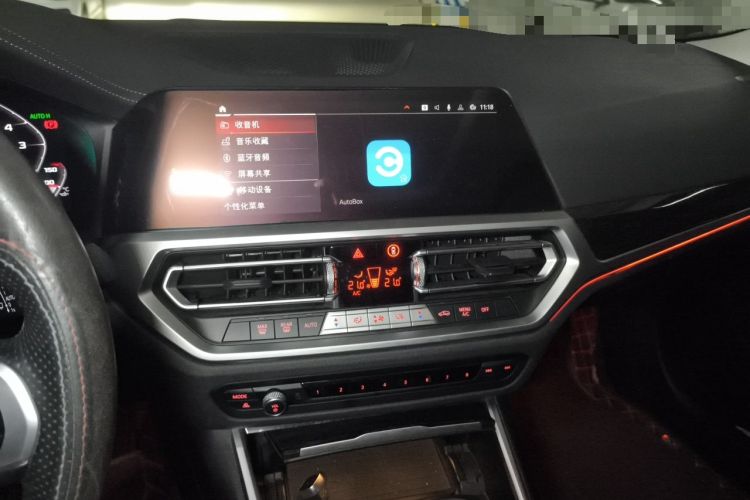 Used BMW 3 Series 2020 Restyled 325Li M Sport Package Audio And AC Panel