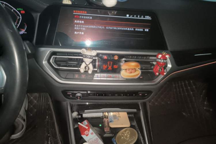 Used BMW 3 Series 2020 Restyled 325Li M Sport Package Audio And AC Panel