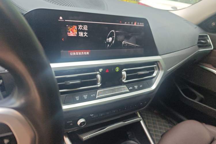 Used BMW 3 Series 2020 325Li M Sport Night Edition Package Audio And AC Panel