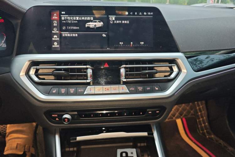 Used BMW 3 Series 2020 325Li First Edition Audio And AC Panel