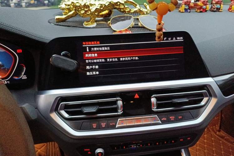 Used BMW 3 Series 2020 320Li M Sport Package Audio And AC Panel