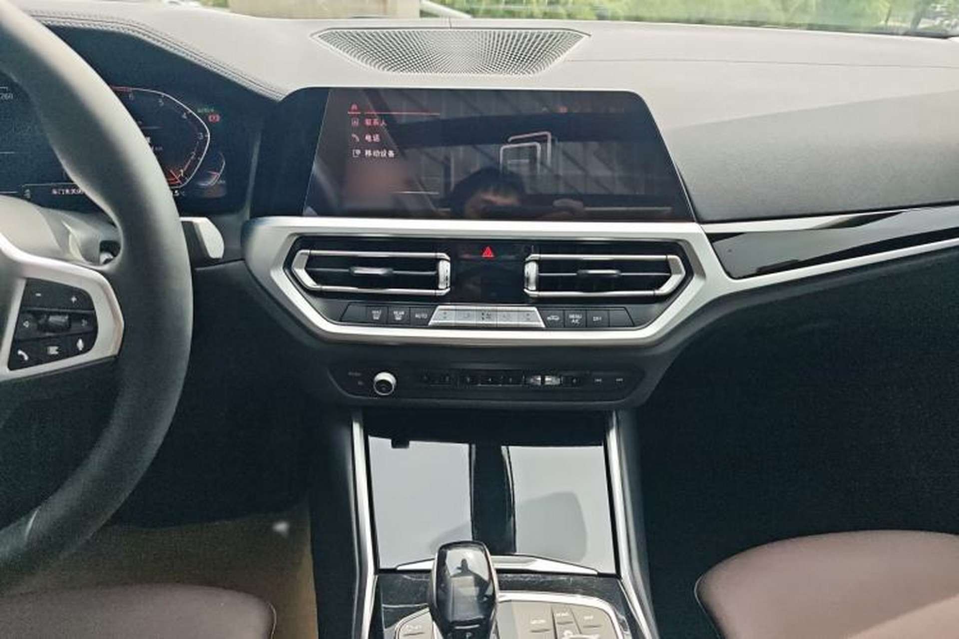 Used BMW 3 Series 2020 320Li M Sport Package Audio And AC Panel