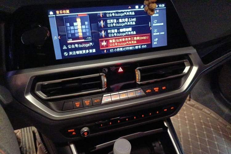 Used BMW 3 Series 2020 320Li M Sport Package Audio And AC Panel