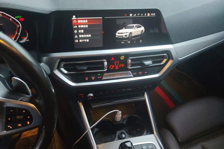 Used BMW 3 Series 2020 Restyled 325i M Sport Night Edition Package Audio And AC Panel