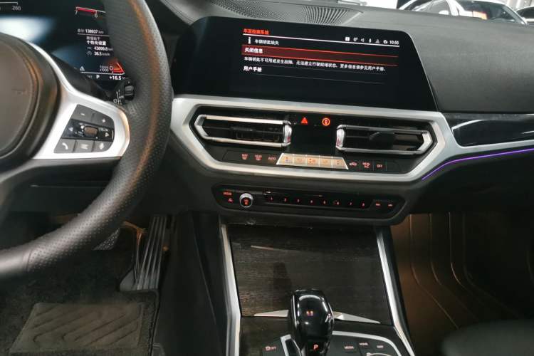 Used BMW 3 Series 2020 Restyled 325Li M Sport Package Audio And AC Panel
