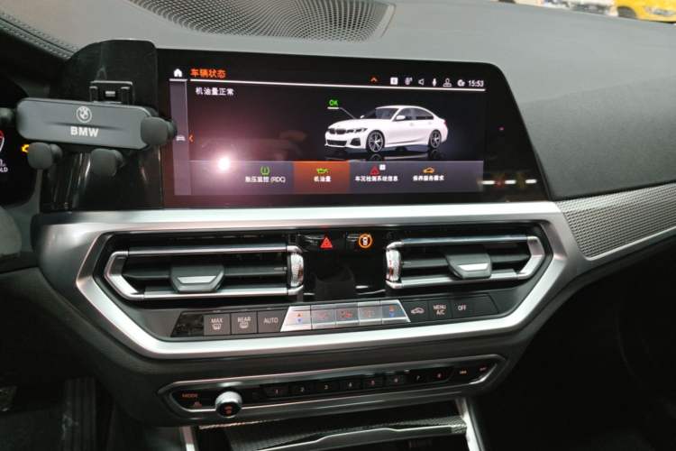 Used BMW 3 Series 2020 325Li M Sport Night Edition Package Audio And AC Panel