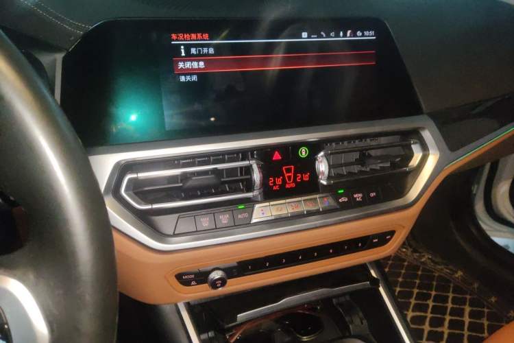 Used BMW 3 Series 2020 Restyled 325Li M Sport Package Audio And AC Panel
