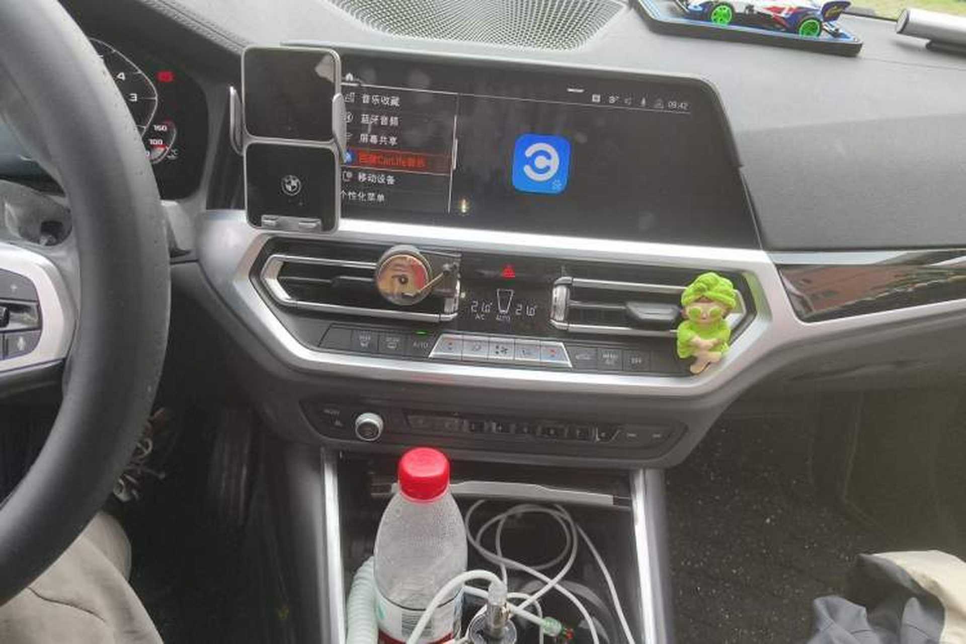 Used BMW 3 Series 2020 320Li M Sport Package Audio And AC Panel
