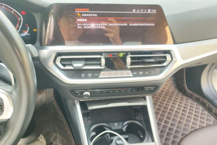 Used BMW 3 Series 2020 Facelifted 325Li M Sport Night Edition Package Audio And AC Panel