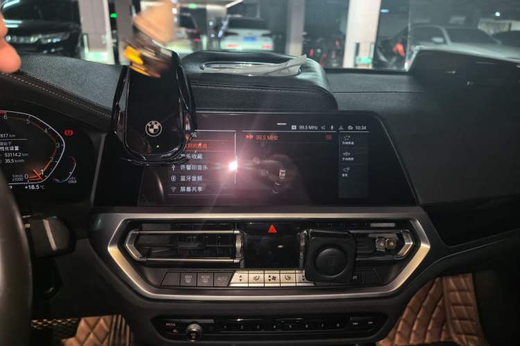 Used BMW 3 Series 2020 320Li M Sport Package Audio And AC Panel