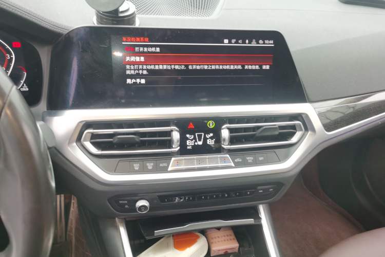 Used BMW 3 Series 2020 Restyled 325Li M Sport Package Audio And AC Panel
