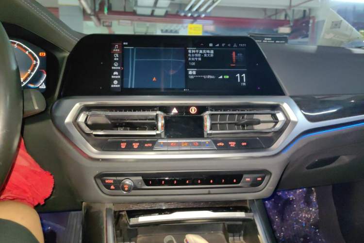 Used BMW 3 Series 2020 325Li M Sport Package Audio And AC Panel