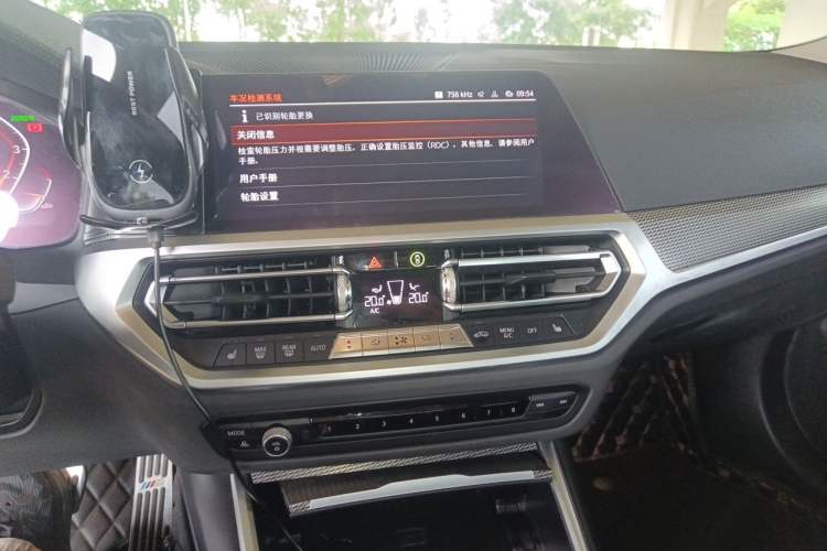 Used BMW 3 Series 2020 330i M Sport Night Edition Audio And AC Panel