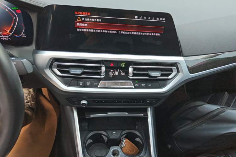 Used BMW 3 Series 2020 Restyled 325Li M Sport Package Audio And AC Panel