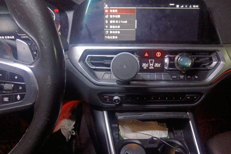 Used BMW 3 Series 2020 330i M Sport Night Edition Audio And AC Panel