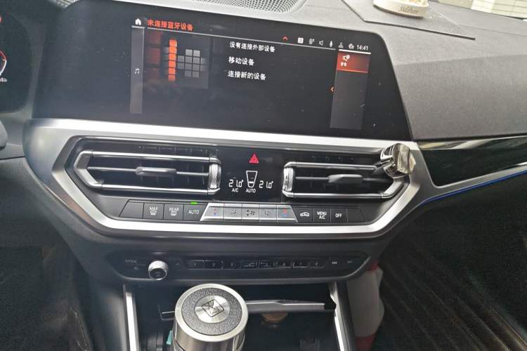 Used BMW 3 Series 2020 325Li First Edition Audio And AC Panel