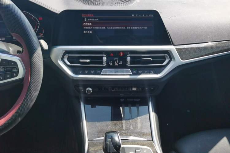 Used BMW 3 Series 2020 Restyled 325Li M Sport Package Audio And AC Panel