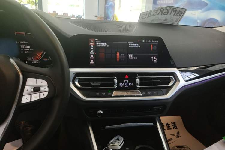 Used BMW 3 Series 2020 325Li First Edition Audio And AC Panel
