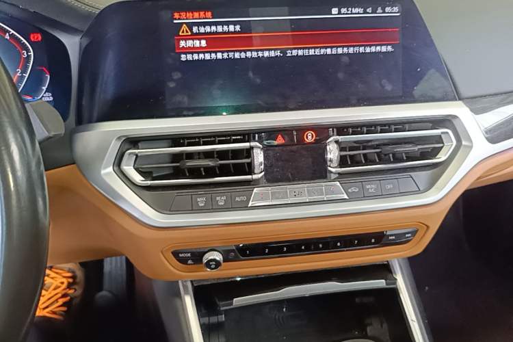 Used BMW 3 Series 2020 325Li M Sport Package Audio And AC Panel