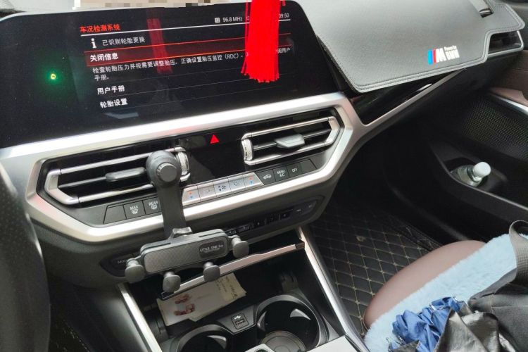 Used BMW 3 Series 2020 320Li M Sport Package Audio And AC Panel