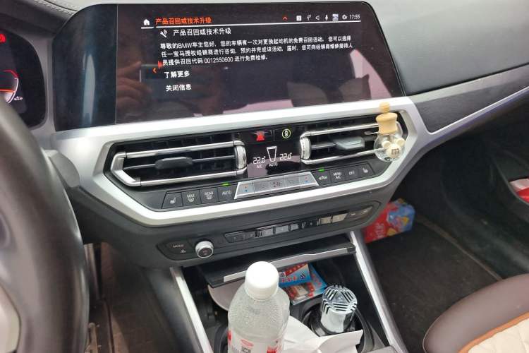 Used BMW 3 Series 2020 325i M Sport Package Audio And AC Panel