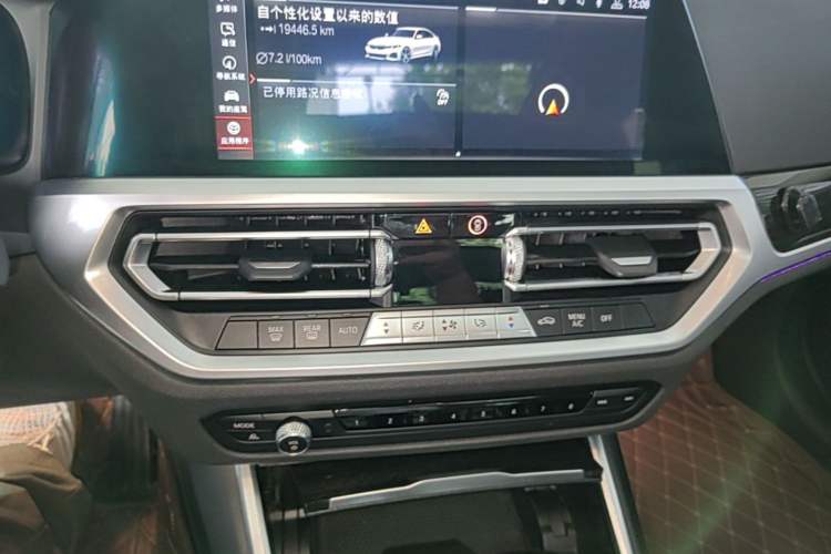 Used BMW 3 Series 2020 Restyled 325Li M Sport Package Audio And AC Panel