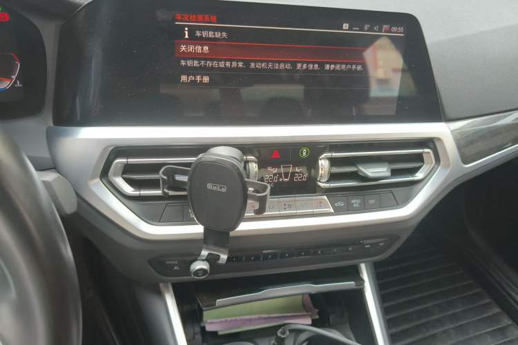 Used BMW 3 Series 2020 325Li M Sport Package Audio And AC Panel