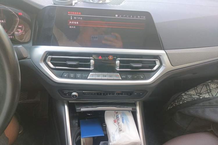 Used BMW 3 Series 2020 325Li M Sport Package Audio And AC Panel