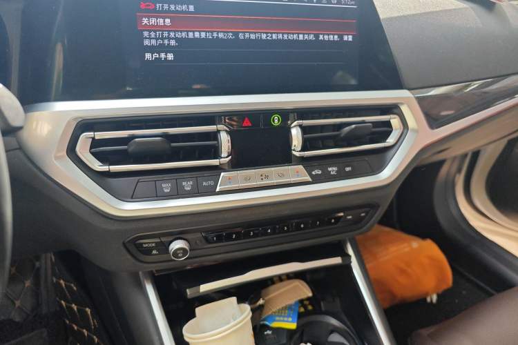 Used BMW 3 Series 2020 Restyled 325Li M Sport Package Audio And AC Panel
