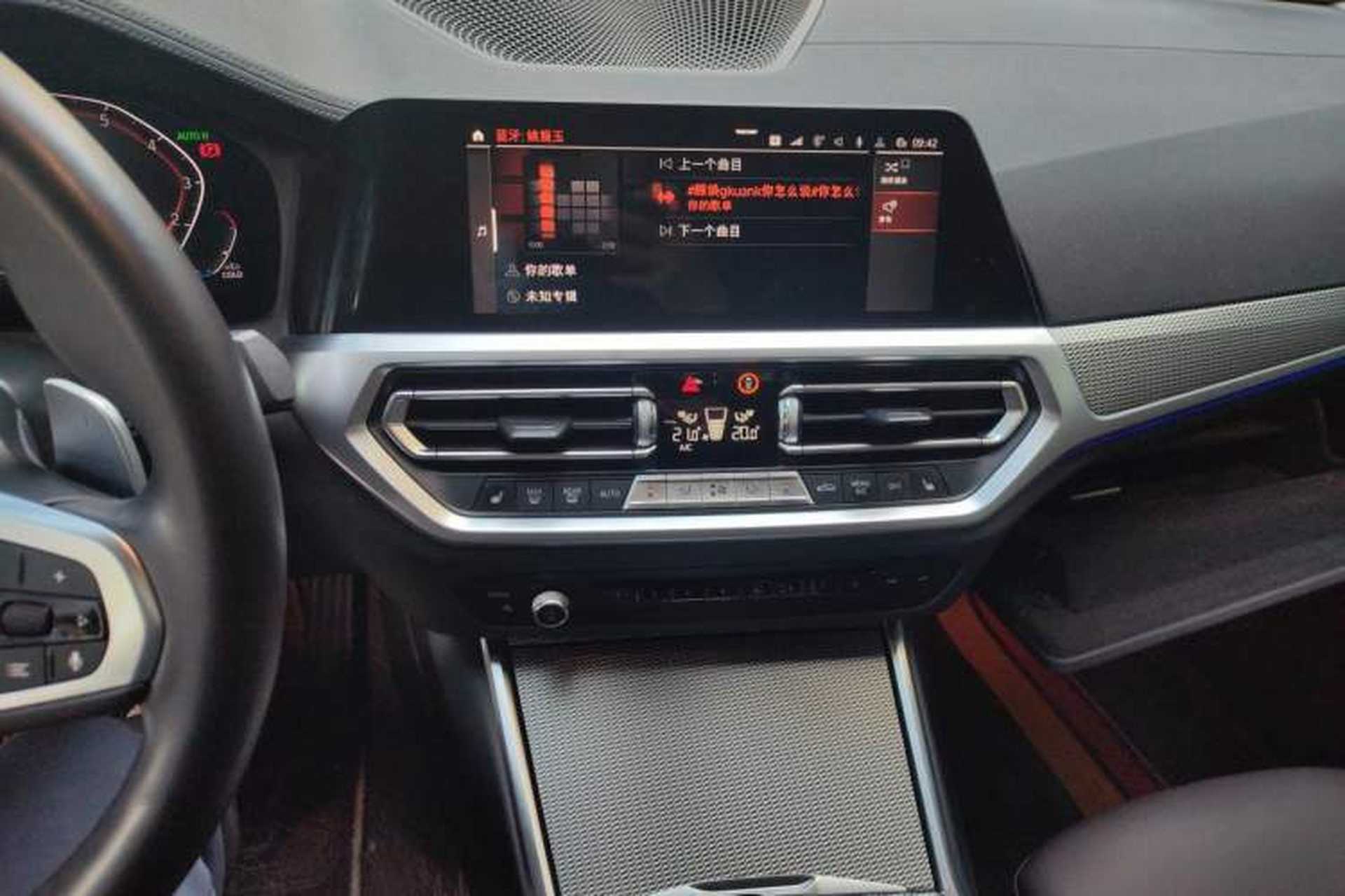 Used BMW 3 Series 2020 330Li xDrive M Sport Night Edition Audio And AC Panel