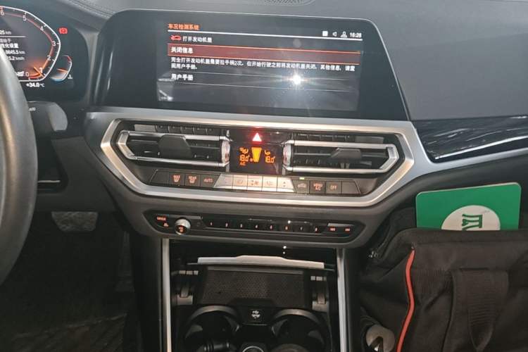 Used BMW 3 Series 2020 320Li M Sport Package Audio And AC Panel