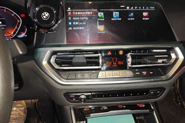 Used BMW 3 Series 2020 Restyled 325Li M Sport Package Audio And AC Panel