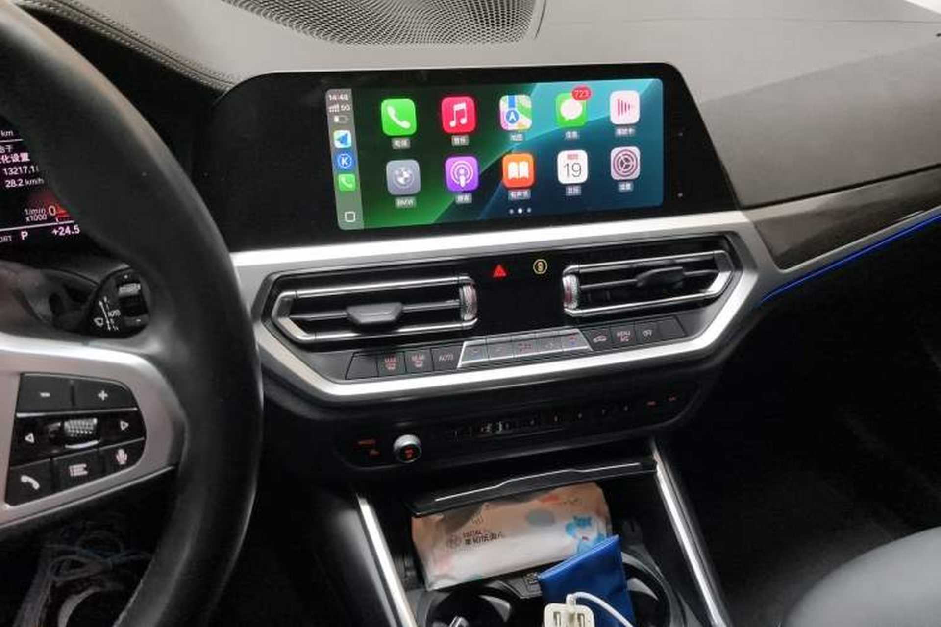 Used BMW 3 Series 2020 325Li M Sport Package Audio And AC Panel