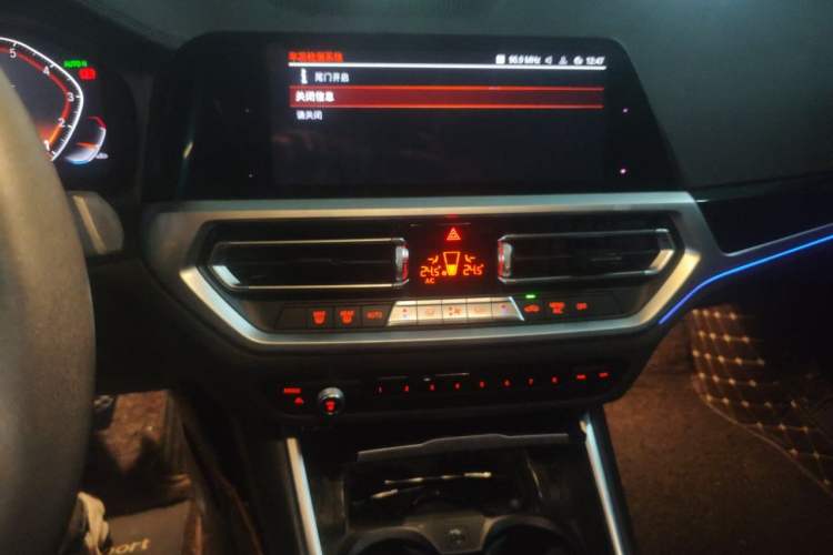 Used BMW 3 Series 2020 325Li First Edition Audio And AC Panel