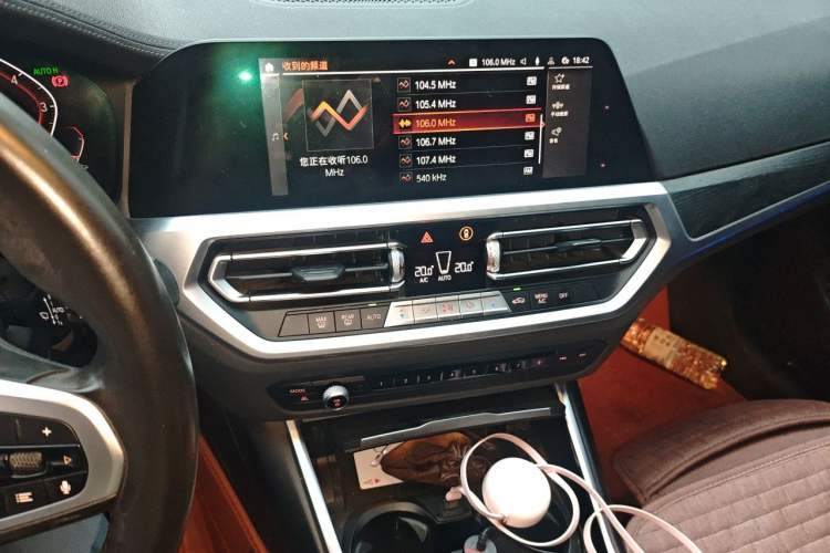 Used BMW 3 Series 2020 325i M Sport Package Audio And AC Panel