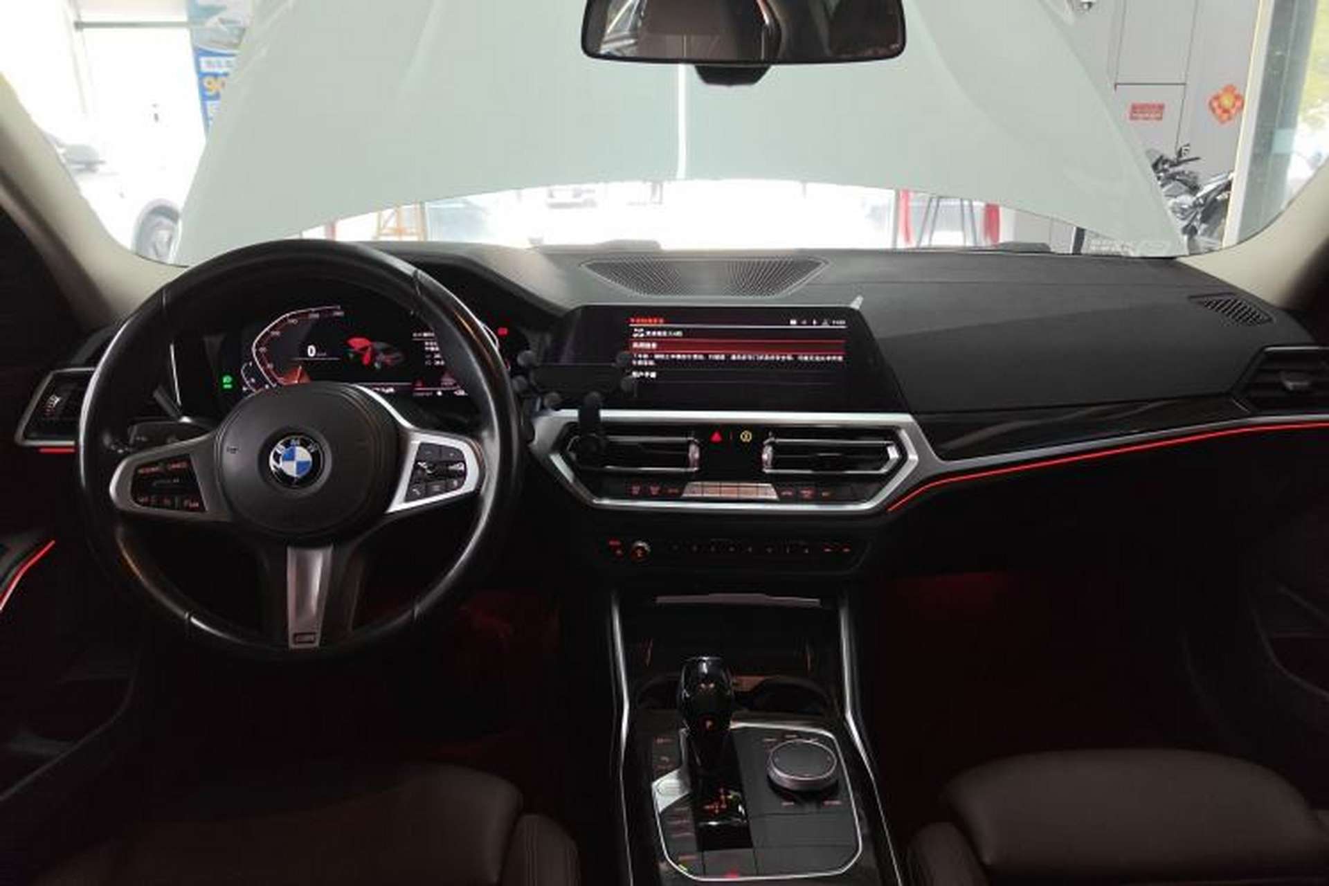 Used BMW 3 Series 2020 Restyled 325Li M Sport Package Center Console