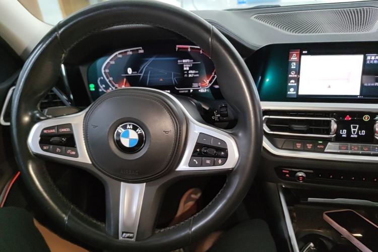 Used BMW 3 Series 2020 Restyled 325Li M Sport Package Center Console