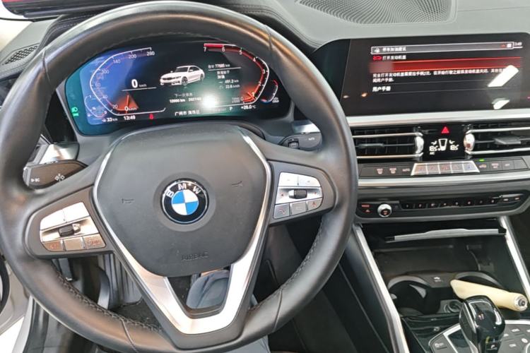 Used BMW 3 Series 2020 325Li First Edition Center Console