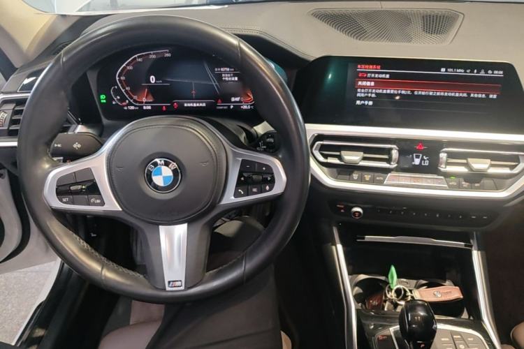 Used BMW 3 Series 2020 320Li M Sport Package Center Console