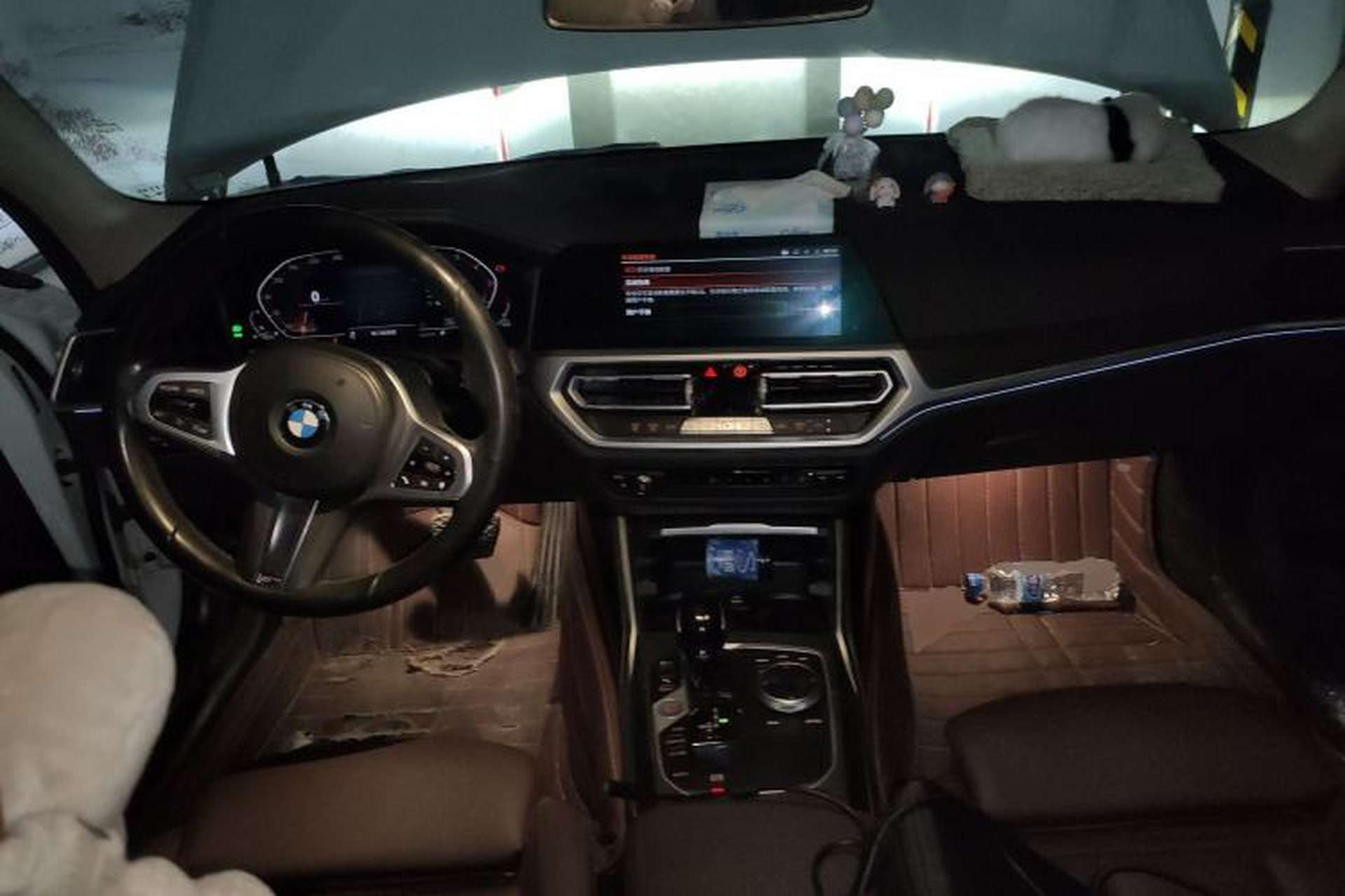 Used BMW 3 Series 2020 325i M Sport Package Center Console