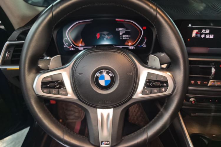 Used BMW 3 Series 2020 Restyled 325i M Sport Night Edition Package Center Console