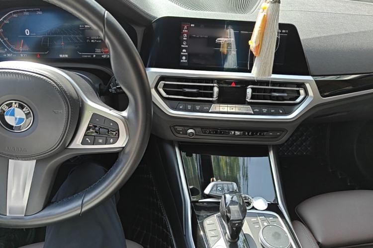 Used BMW 3 Series 2020 320Li M Sport Package Center Console