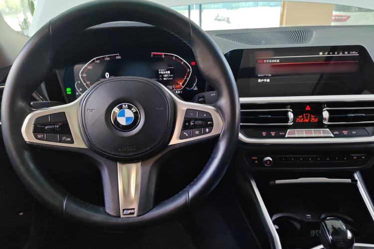 Used BMW 3 Series 2020 320Li M Sport Package Center Console