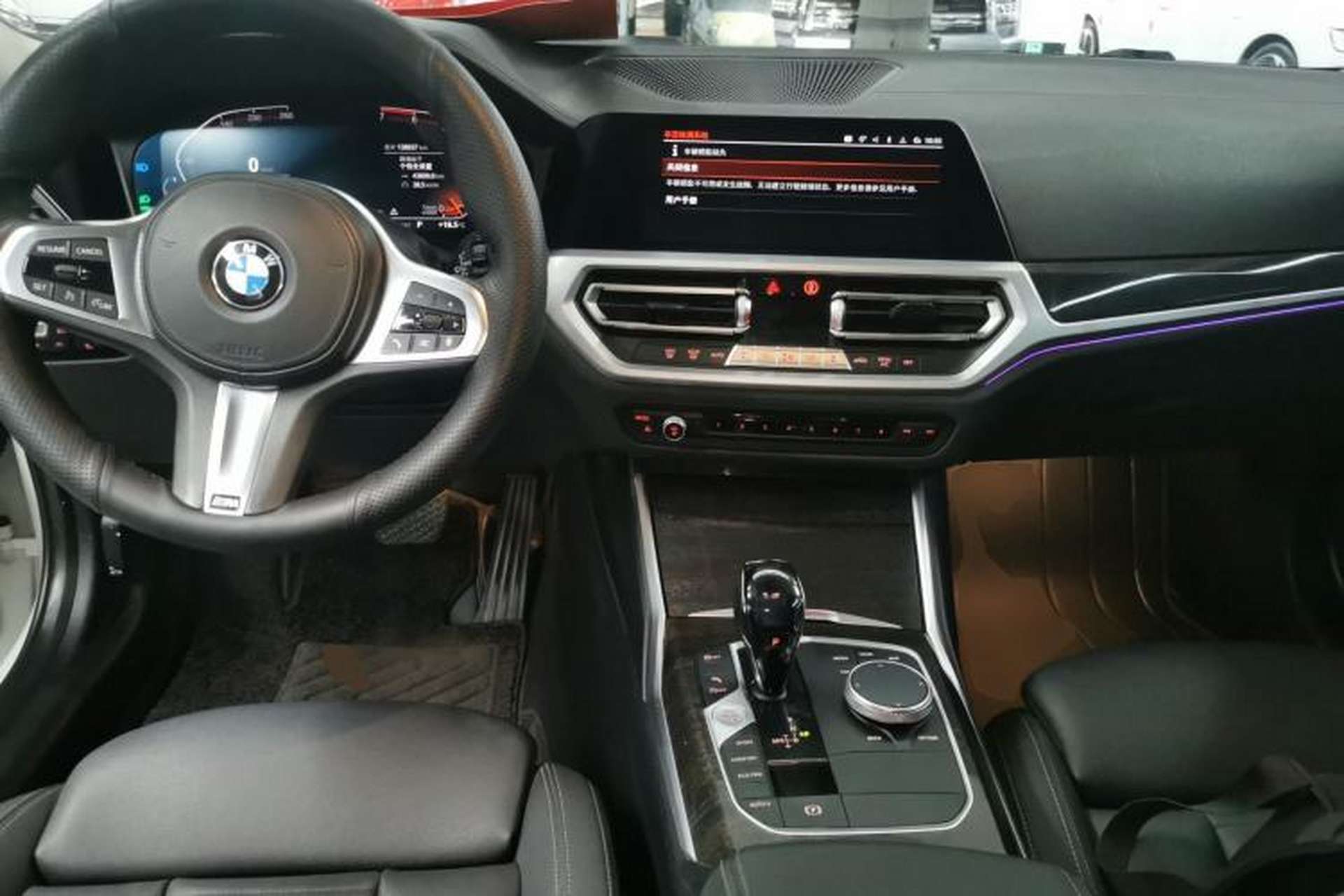 Used BMW 3 Series 2020 Restyled 325Li M Sport Package Center Console