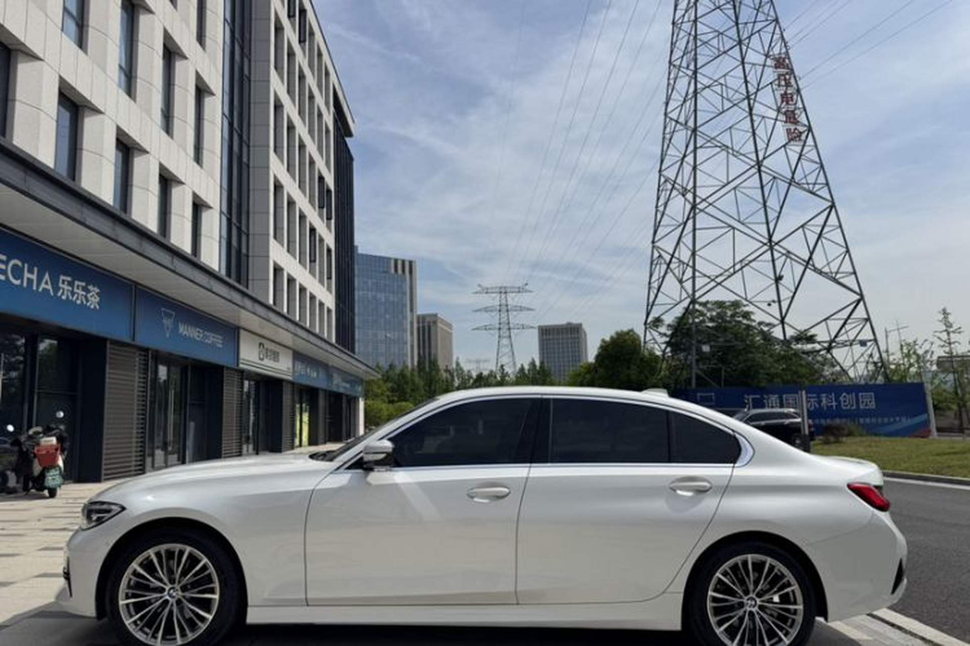 Used BMW 3 Series 2020 325Li First Edition Exterior 4
