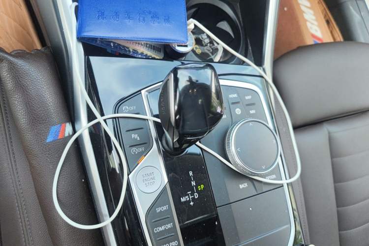 Used BMW 3 Series 2020 325Li First Edition Gear Lever