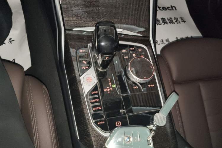 Used BMW 3 Series 2020 Restyled 325Li M Sport Package Gear Lever