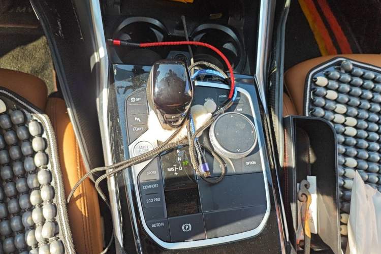 Used BMW 3 Series 2020 320Li M Sport Package Gear Lever