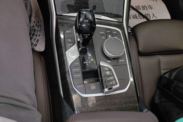 Used BMW 3 Series 2020 Restyled 325Li M Sport Package Gear Lever